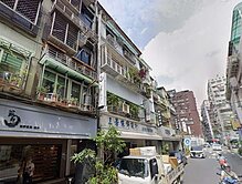 大搶手👍信義安和大安文昌人潮金店面1-2樓+B1