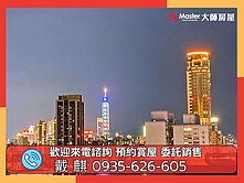 ❤️中正國中高樓二房❤️古亭捷運站