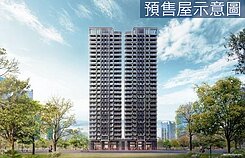 達麗冶翠A7棟朝北高樓視野兩房兩衛