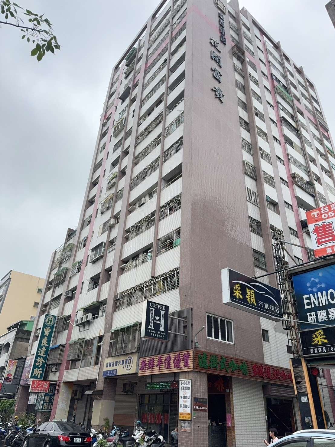 封面圖