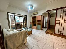 house cover