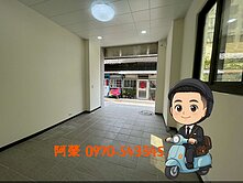 專簽｜教育大學絕佳地段輕屋齡電梯收租11間套房透天