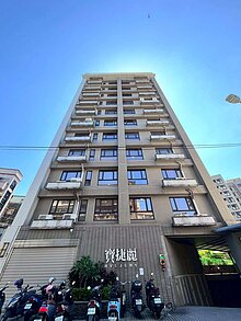 house cover
