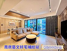 小魚獨家🐠中路訂製宅🏆質感精裝雙車美宅