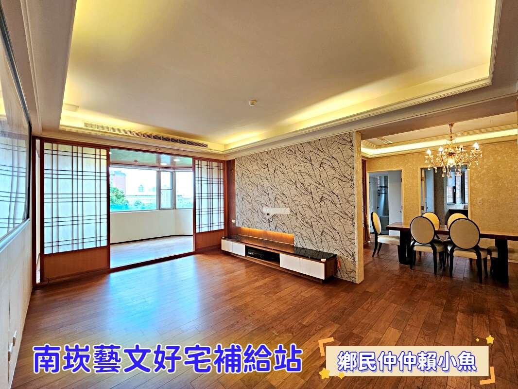 封面圖
