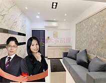 房仲夫妻推薦金城商圈漂亮3室