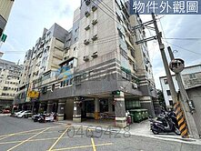 頭家國小丨低總價大三房+平車