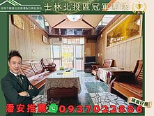⭐潘安推薦黃金三樓看這間⭐採光佳方正3房美寓