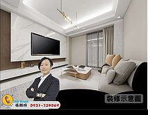 水崛頭市場旁擁有低公設大空間高CP的大三房