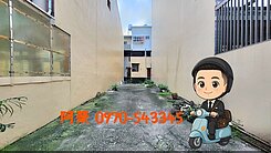 專簽｜6米活路土地~中科世貿5.3米大面寬住三建地