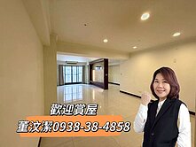 R16三鐵共構｜太普上新光3+1房平車