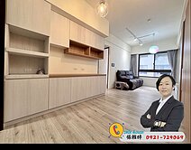 中科指標國聚之幸全室溫馨裝潢兩房平車視野宅