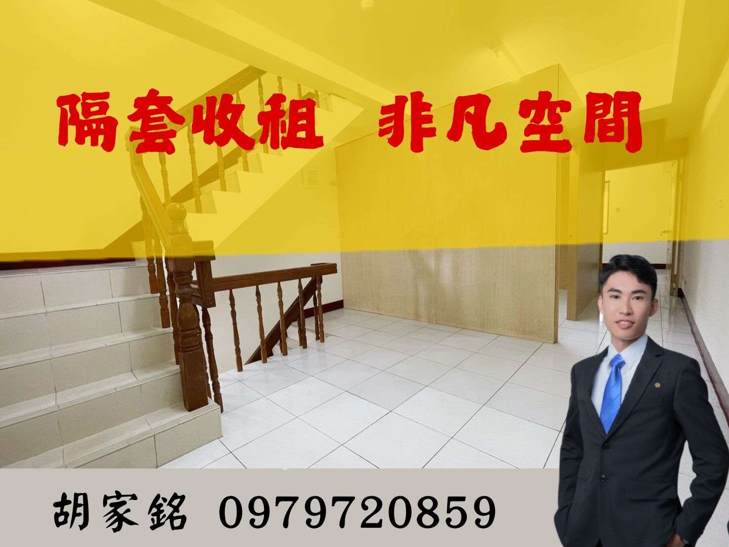 封面圖
