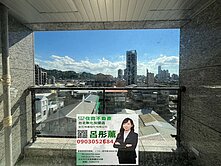 承辦~預計年底交屋~小資美宅💕住商呂彤薰