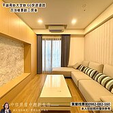 惠如推❤️‍🔥平鎮南勢大全聯近66次頂樓3房車