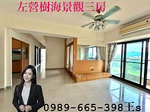 house cover
