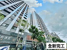低於實登‼️太平樹孝|全新完工|朝南大視野四房