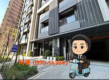 專簽｜文學書香國圖館全新質感優質2房休旅車位邊間戶
