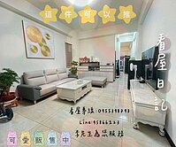 ❤️屋主誠售-台南安南.輕屋齡大地坪車庫透天❤️