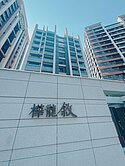 稀有一樓庭院戶｜A19樺龍敘4房車位