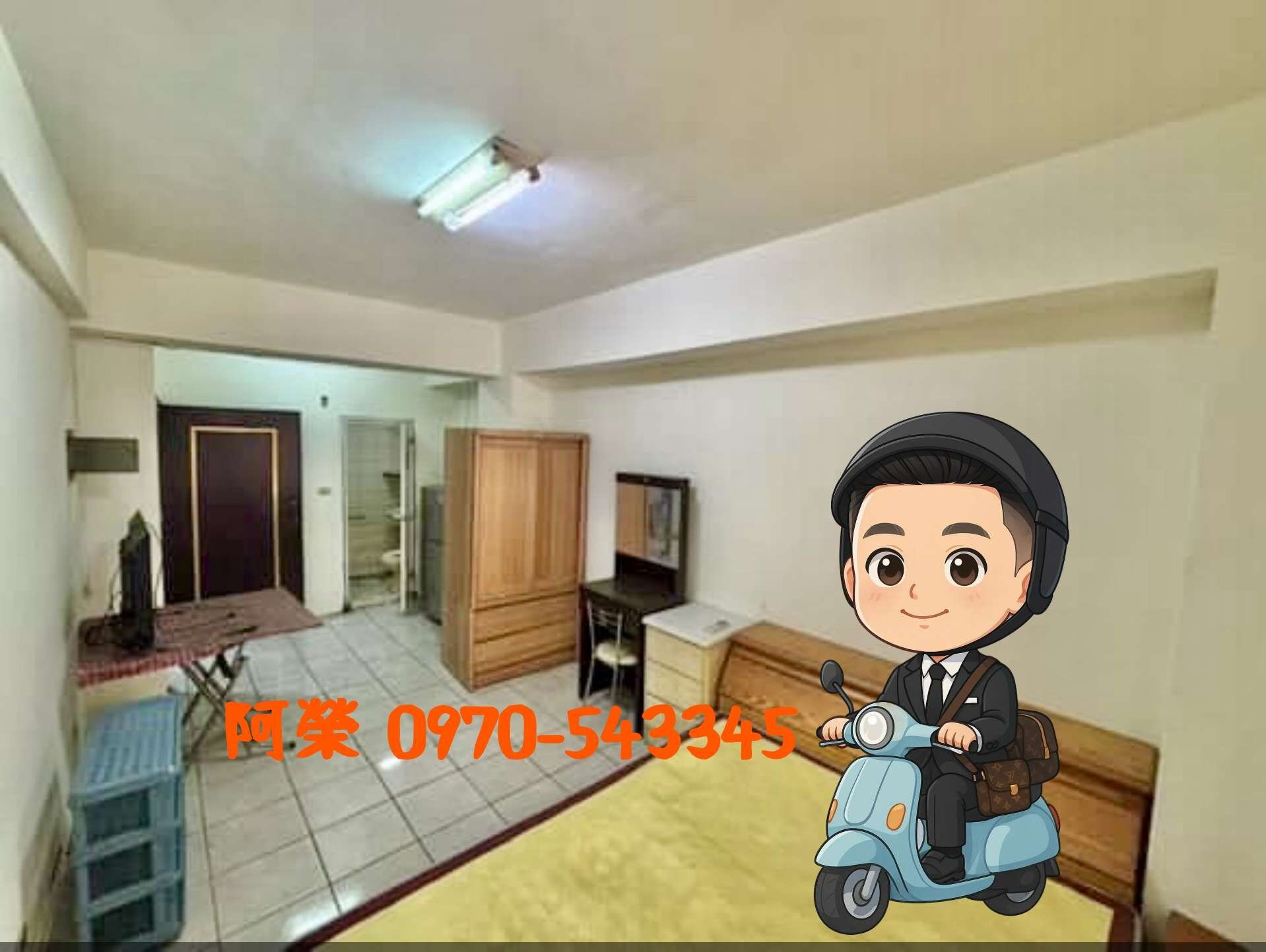 封面圖