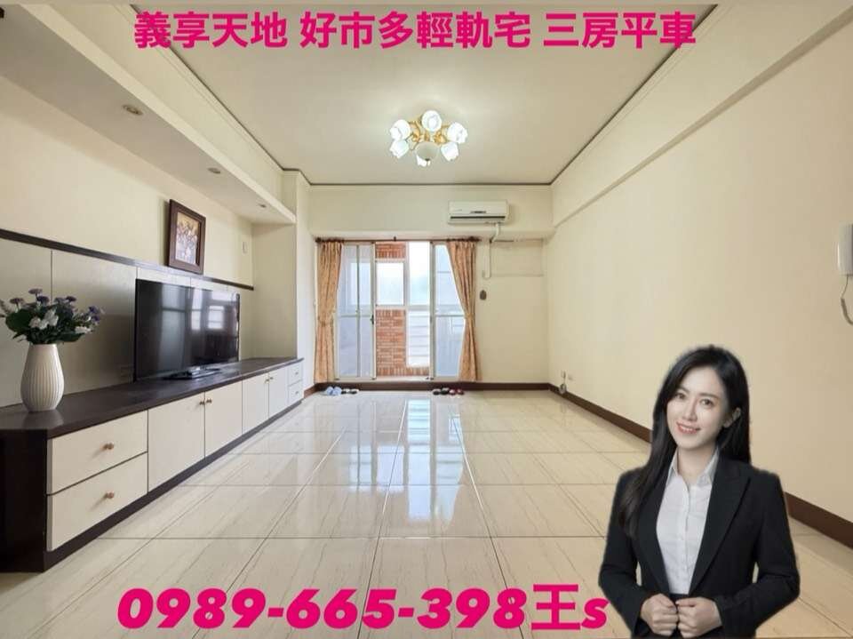 封面圖