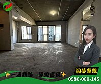 小檜溪🏡天鋭 高樓層四房雙車景觀邊間戶✨