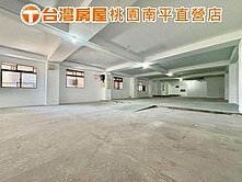 新北乙工廠辦｜全室翻新百坪大空間附專用車位＆雙梯