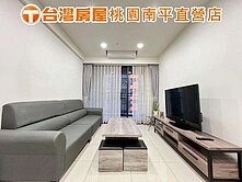 權視界三面採光＋前後雙陽台｜下樓就是向陽公園