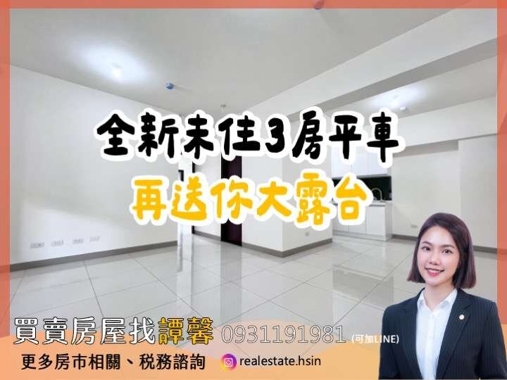 封面圖