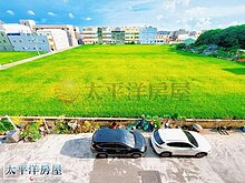 house cover