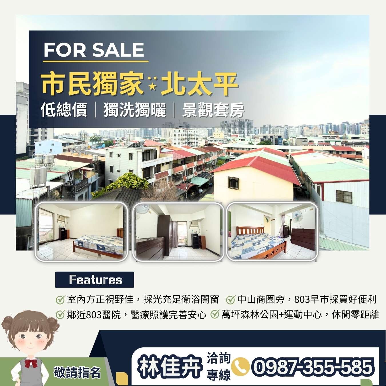 封面圖