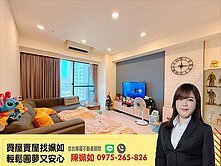 科工館│輕軌站旁│隆大鳳凰樂│高樓層│三房車位