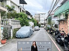 名人鄉村車庫透天🐶新店琪琪