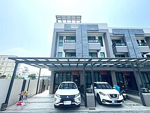 house cover