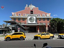 house cover