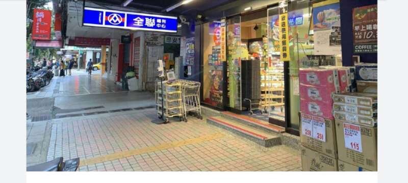 封面圖