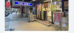 ✨824林森北晴光商圈❤️雙捷運❤️旗艦金店面✨