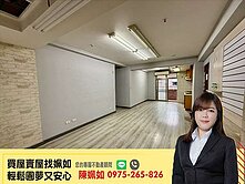 河堤綠帶│大樂商圈│高樓層│三房平車