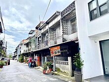house cover