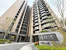高雄大學【月理河】全新未住景觀2房+車位