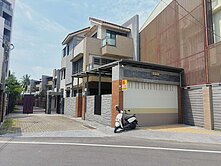 ✨🌟🏠長治國中學區7米路多車豪墅🏠🌟✨