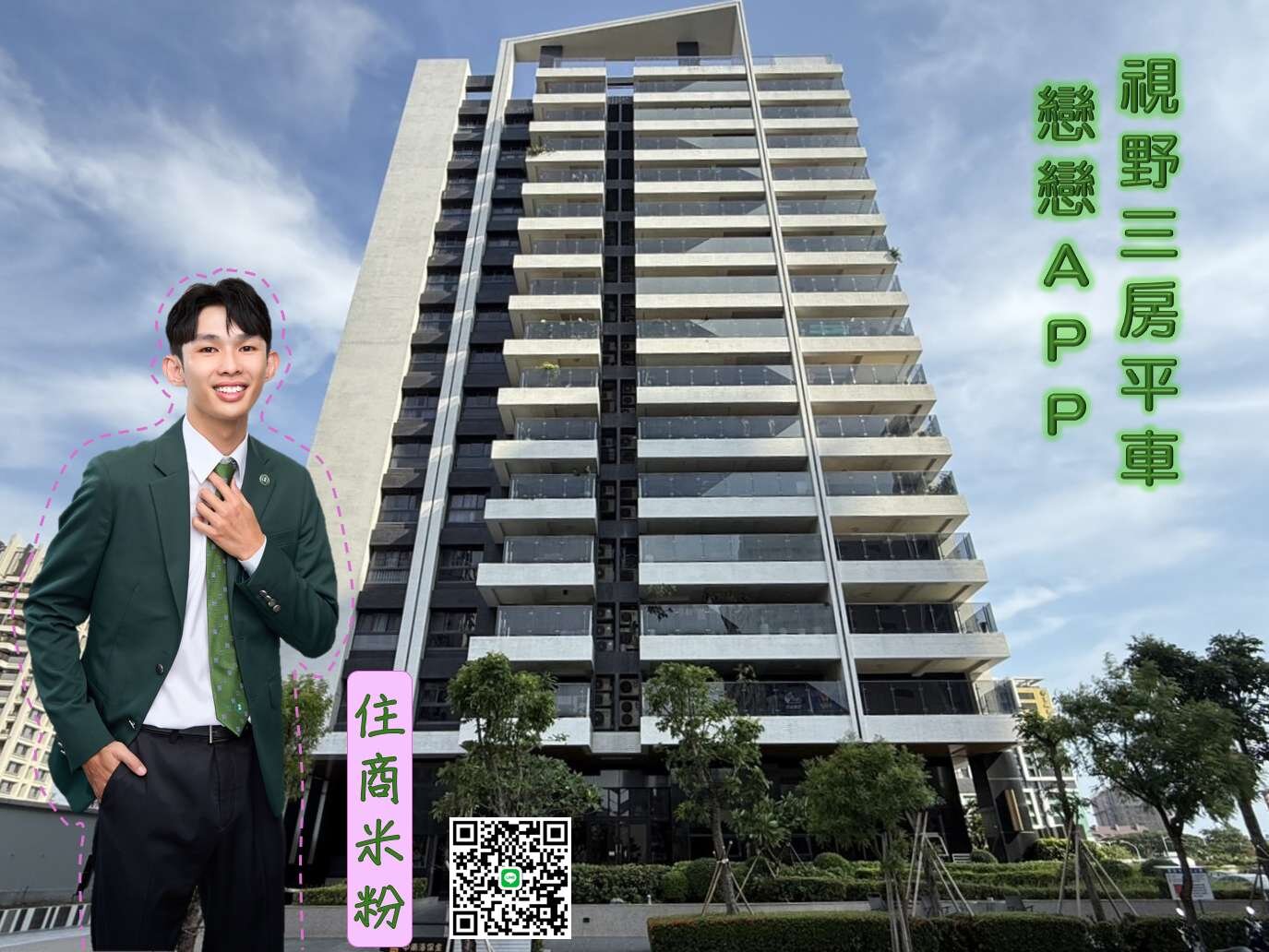 封面圖