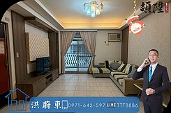 阿東嚴選｜東山河漂亮三房平車