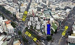 🎉低總價小資成家首選🎉未來捷運【鑫空樹】鼎山家