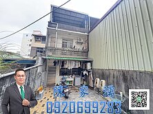 ✨阿濡推薦✨中壢忠福商圈大地坪收租透天