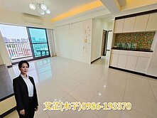國昌城中星|超美四房+大平|景觀學區宅