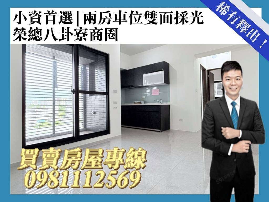 封面圖