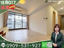 住商017🍎奇岩重劃區稀有國美大奇典雅三房+坡車