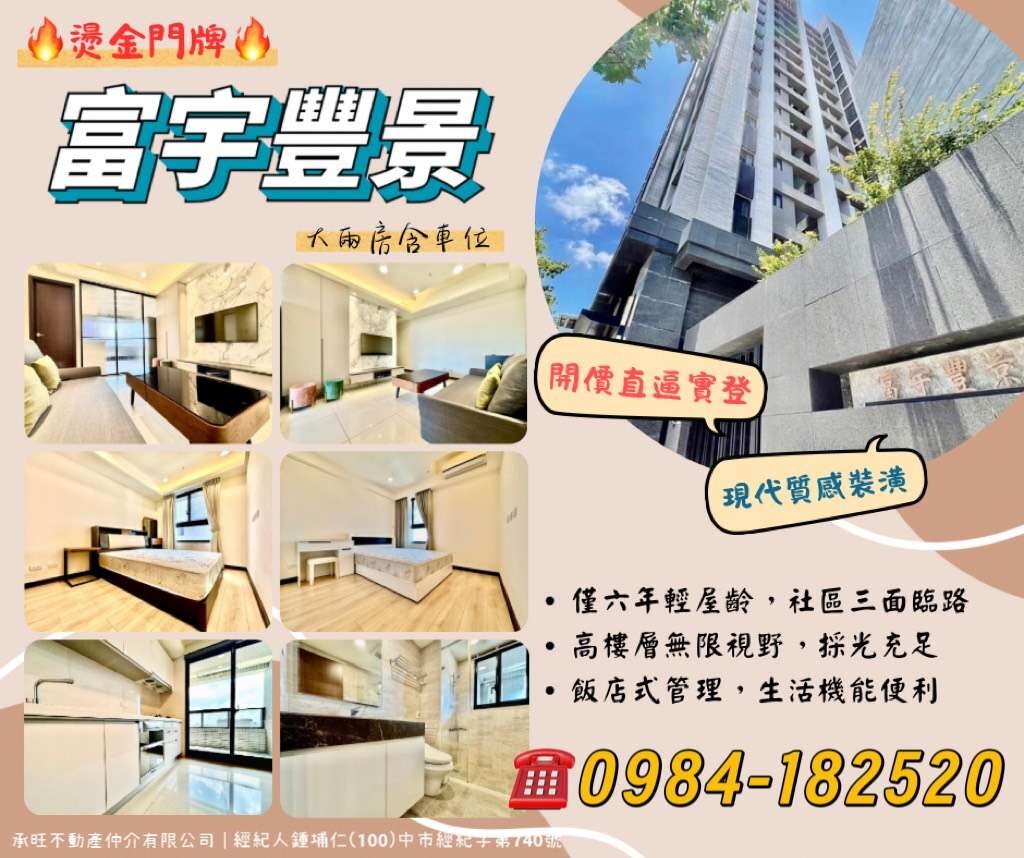 封面圖
